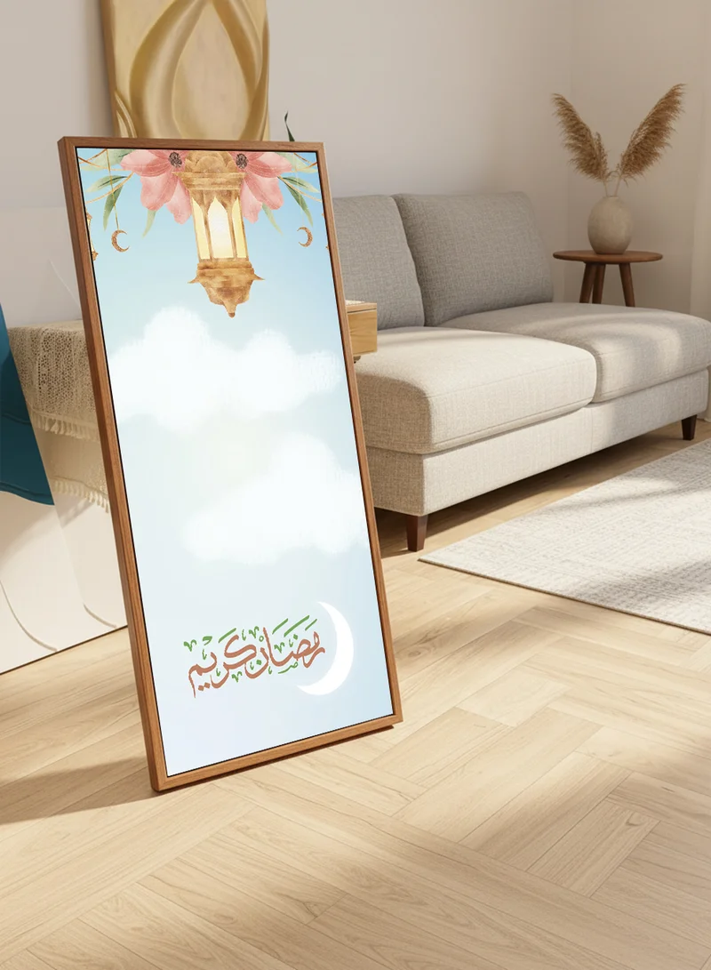 لوحة لوحة كانفاس على إطار خشبي بإطار خارجي بلون خشبي مع حامل خلفي بتصميم رمضان كريم